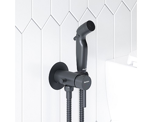 Гигиенический душ со смесителем Damixa Option 211000300 Черный матовый