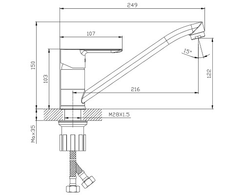 Смеситель для кухни Splenka S06.42 Хром