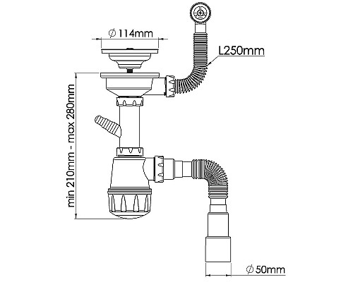 Сифон для кухонной мойки Nova 1046 Белый