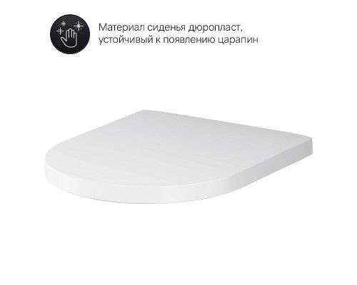 Комплект унитаза с инсталляцией AM.PM Sense FlashClean с сиденьем Микролифт и Белой глянцевой клавишей смыва