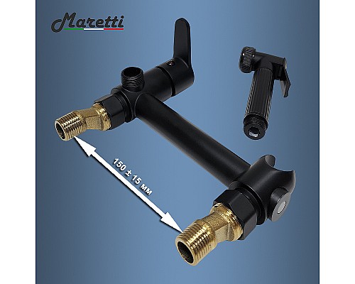Гигиенический душ со смесителем Maretti Project Black PB30RN69 Черный матовый