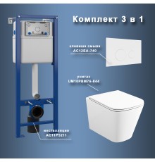 Комплект унитаза с инсталляцией Maretti Umbria с сиденьем Микролифт и Белой матовой клавишей смыва