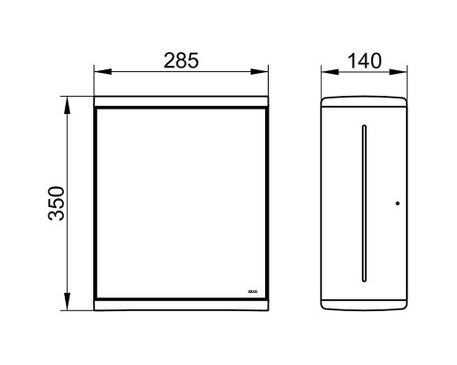 Дозатор бумажных полотенец Keuco Collection Moll 12785 010100 Серебристый Белый
