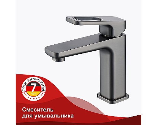 Смеситель для раковины Raglo R51.10.09 Графит матовый