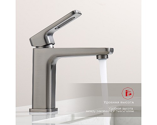 Смеситель для раковины Raglo R51.10.09 Графит матовый