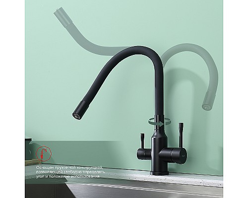 Смеситель для кухни Raglo R81.64.06 Черный матовый