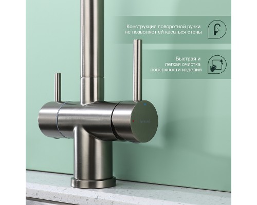 Смеситель для кухни Splenka S70.61.09 Графит матовый