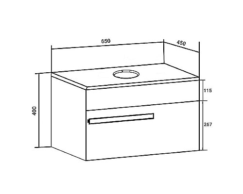Тумба под раковину Runo Вудлайн 65 00-00001341 подвесная Белая Железный камень