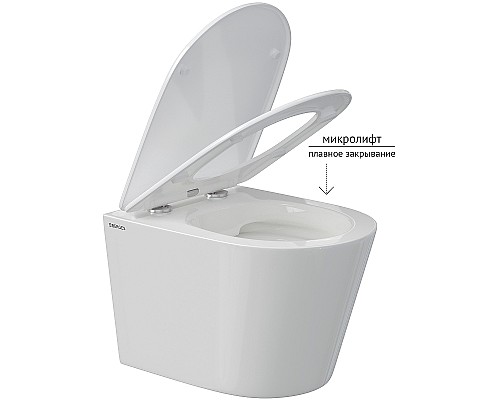 Унитаз Berges Vita Rimless 082255 подвесной с сиденьем Микролифт