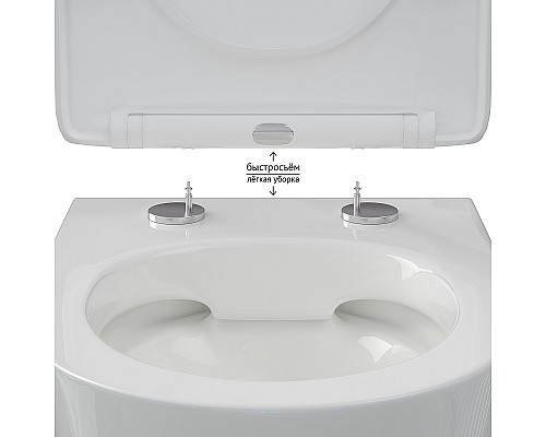 Унитаз Berges Vita Rimless 082255 подвесной с сиденьем Микролифт