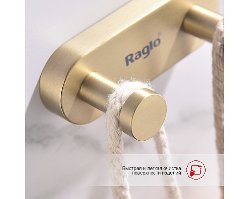 Вешалка для полотенец Raglo R300.052.03 Золото матовое