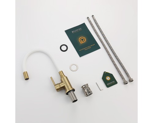 Смеситель для кухни Splenka S201.4408.03 Золото матовое Белый