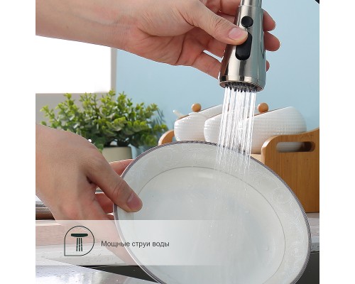 Смеситель для кухни Splenka S203.49.05 Сатин