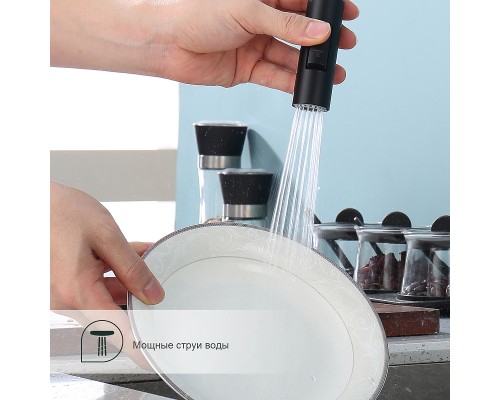 Смеситель для кухни Splenka S204.49.06 Черный матовый