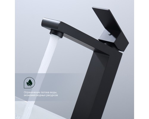 Смеситель для раковины Splenka S224.15.06 Черный матовый