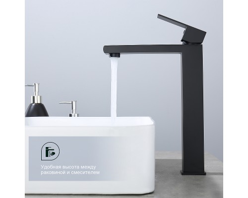 Смеситель для раковины Splenka S224.15.06 Черный матовый