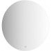Зеркало Defesto Opti 70x70 с подсветкой 18W-4500К/ИК - выключатель/Нейтральный белый свет