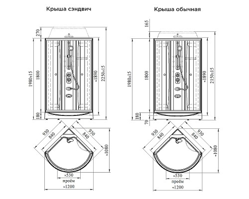 Душевая кабина Radomir Паола 1 93x93 без гидромассажа