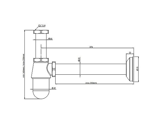 Сифон для раковины Remer 970114NO Черный матовый