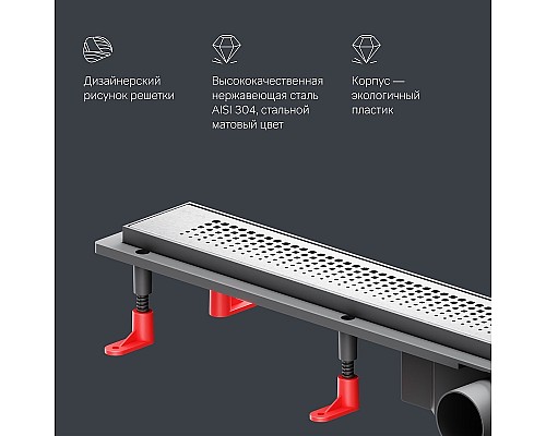 Душевой лоток AM.PM PrimeFlow 80 W02SC-P11-080-01SB с решеткой Хром матовый Cut Gradient