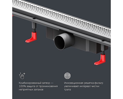 Душевой лоток AM.PM PrimeFlow 80 W02SC-P11-080-01SB с решеткой Хром матовый Cut Gradient