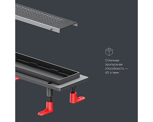 Душевой лоток AM.PM PrimeFlow 80 W02SC-P11-080-01SB с решеткой Хром матовый Cut Gradient