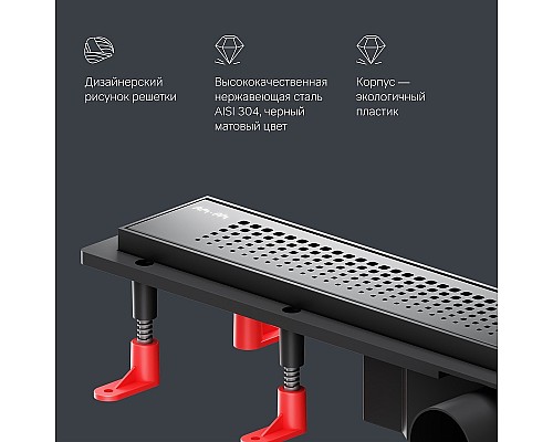 Душевой лоток AM.PM PrimeFlow 60 W02SC-P11-060-01BM с Черной матовой решеткой Cut Gradient