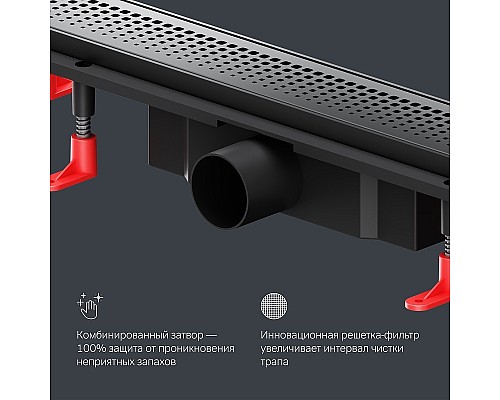 Душевой лоток AM.PM PrimeFlow 60 W02SC-P11-060-01BM с Черной матовой решеткой Cut Gradient