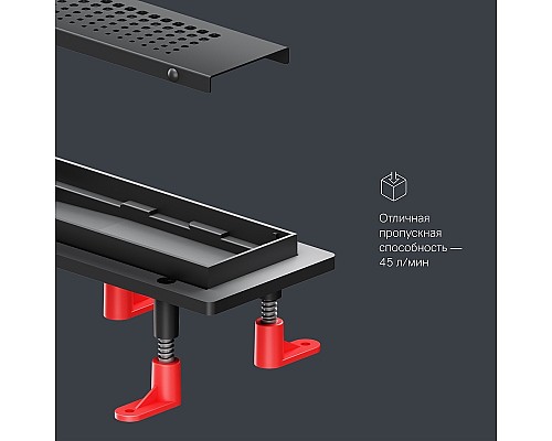 Душевой лоток AM.PM PrimeFlow 60 W02SC-P11-060-01BM с Черной матовой решеткой Cut Gradient