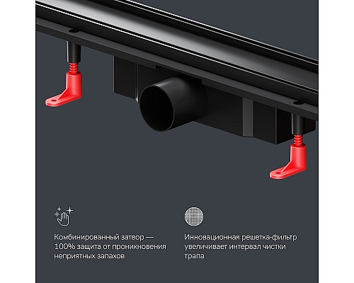 Душевой лоток AM.PM PrimeFlow 80 W02SC-U11-080-04BM с Черной матовой решеткой / под плитку Tile
