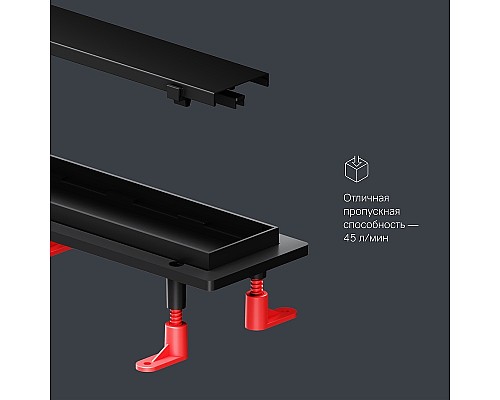 Душевой лоток AM.PM PrimeFlow 80 W02SC-U11-080-04BM с Черной матовой решеткой / под плитку Tile