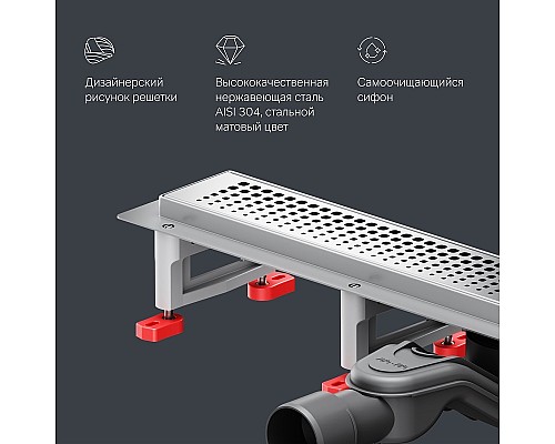 Душевой лоток AM.PM MasterFlow 60 W01SC-P11-060-01SB с решеткой Хром матовый Cut Gradient