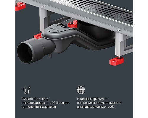 Душевой лоток AM.PM MasterFlow 60 W01SC-P11-060-01SB с решеткой Хром матовый Cut Gradient