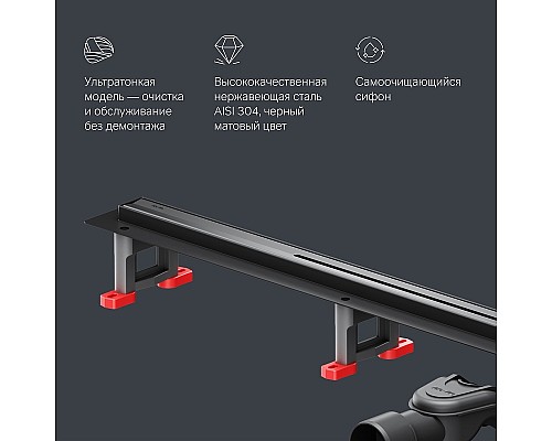 Душевой лоток AM.PM MasterFlow 100 W01SC-S11-100-05BM с Черной матовой решеткой Slim line