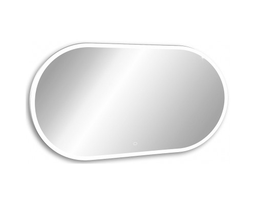 Зеркало Abber Kontur 120 AG6303SL-1.2 с подсветкой с сенсорным выключателем и диммером