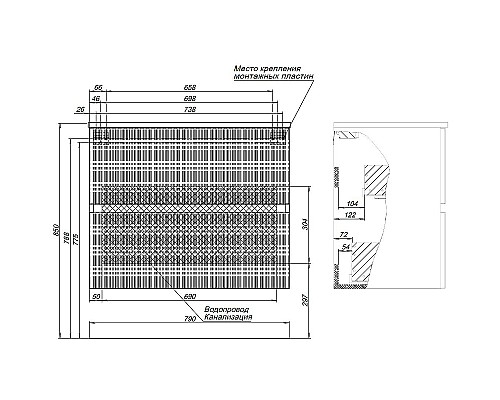 Тумба под раковину Aquanet Джейн 80 313302 подвесная Маренго