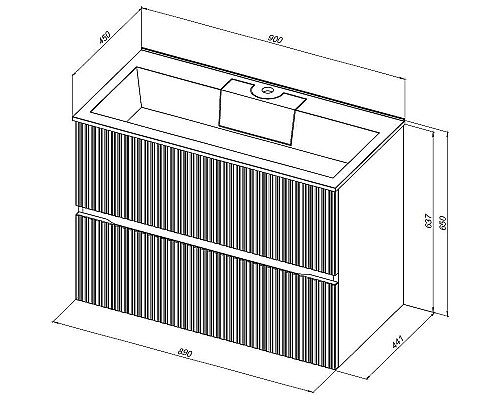 Тумба под раковину Aquanet Джейн 90 313287 подвесная Белая матовая