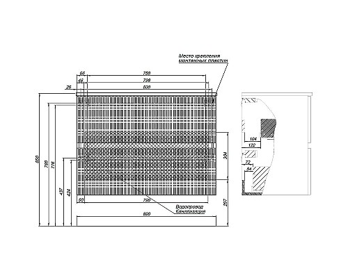 Тумба под раковину Aquanet Джейн 90 313287 подвесная Белая матовая