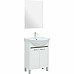 Тумба под раковину Aquanet Донна 60 294390 Белый глянец
