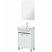 Тумба под раковину Aquanet Донна 60 294390 Белый глянец