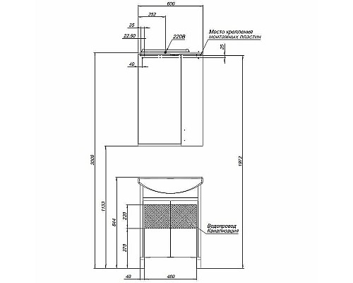 Тумба под раковину Aquanet Донна 60 294390 Белый глянец
