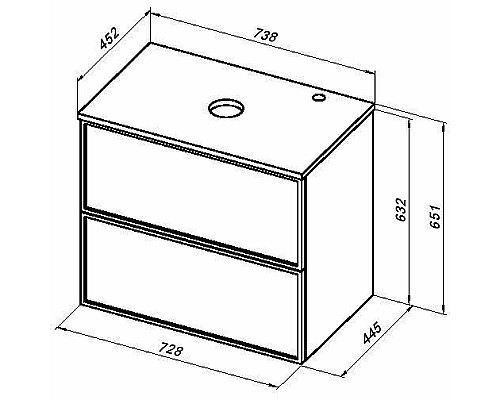 Тумба под раковину Aquanet Арт 75 313255 подвесная Белая матовая