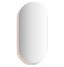 Зеркало Evoform Double 124x65 на стеклянном основании - цвет Бронза