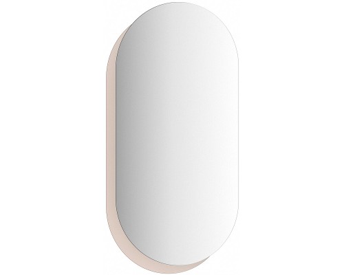 Зеркало Evoform Double 124x65 на стеклянном основании - цвет Бронза