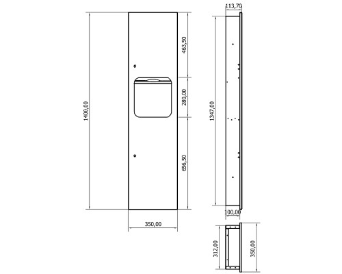 Встраиваемый шкаф Nofer 12020.P.S с диспенсером для листовых полотенец и контейнером для мусора Сталь