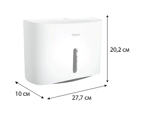 Диспенсер для бумажных полотенец Fixsen Hotel FX-31027D Белый