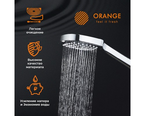 Душевой гарнитур Orange O-Shower Хром