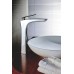 Смеситель для раковины Rose R27 Хром