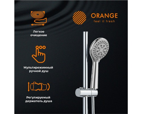 Душевая система Orange Iris Хром