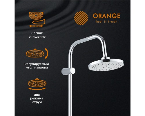 Душевая система Orange Iris Хром